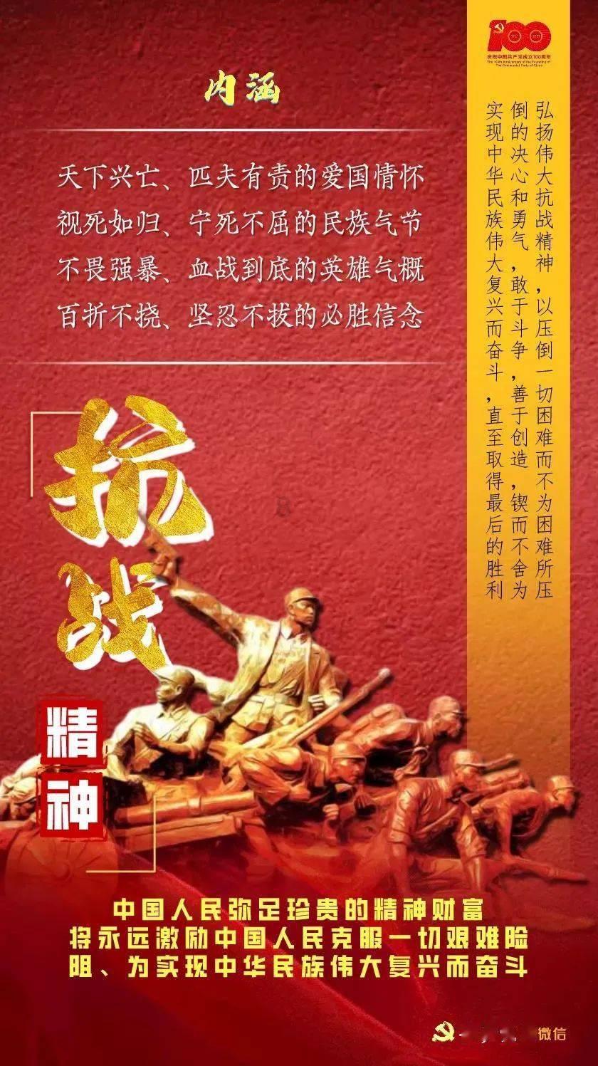 淞沪抗战爆发，他穿着孝服奔赴前线，新婚之时，却被刘邓大军包围